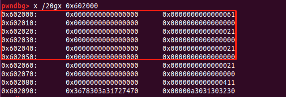 【PWN.0x05】Linux Heap PWN：Chunk Extend and Overlapping
