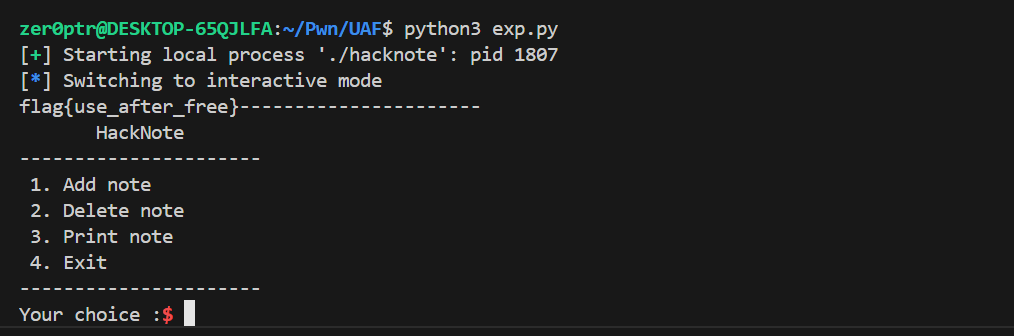 【PWN.0x06】Linux Heap PWN：Use After Free